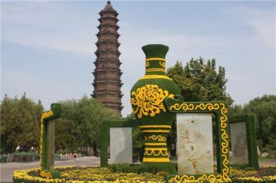铁塔公园
