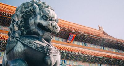 北京故宫博物院